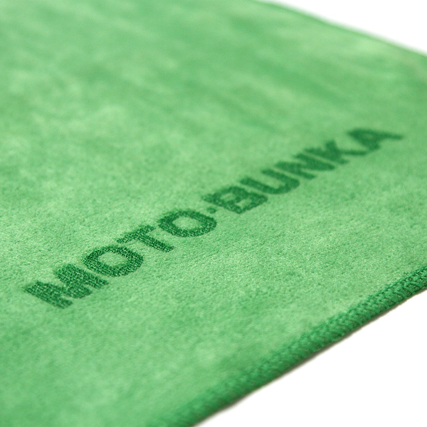 MOTO-BUNKA - Summer Logo Microfiber Towel