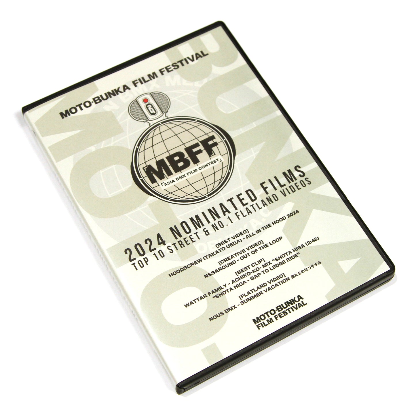 MOTO-BUNKA - MBFF ASIA 2024 DVD