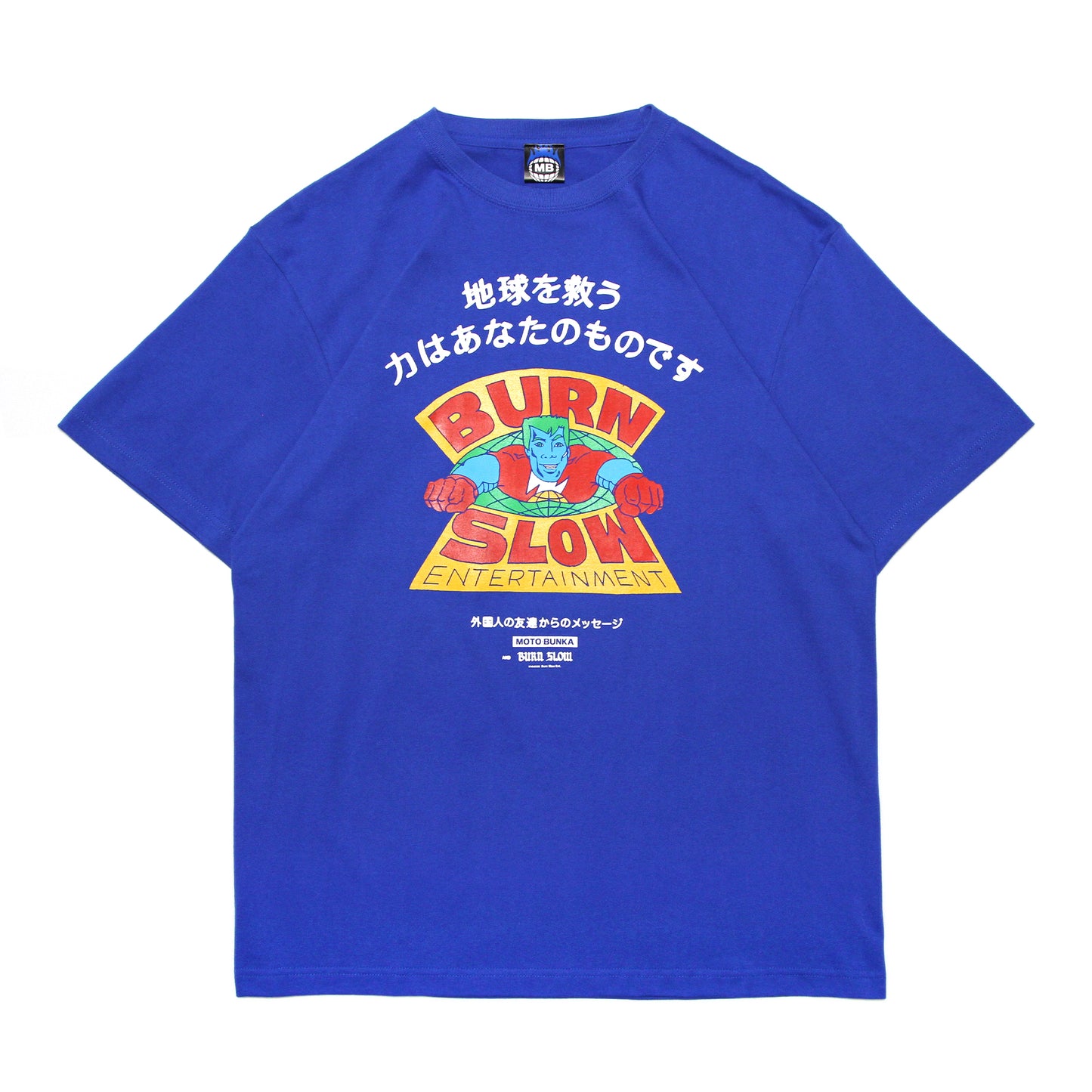 MOTO-BUNKA X BURN SLOW - Cap Planet T-Shirt/Royal Blue