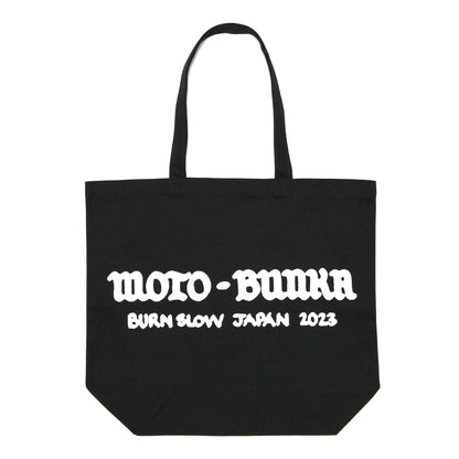 MOTO-BUNKA X BURN SLOW - Collab Text Logo Tote Bag/Black