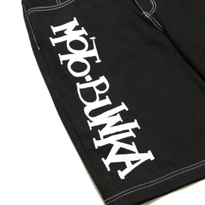 MOTO-BUNKA X HEAVIES - Explosion Denim Shorts