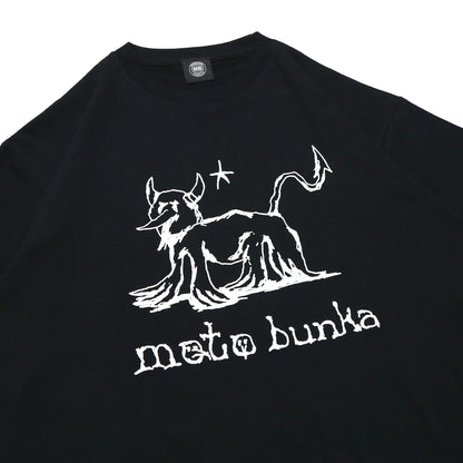 MOTO-BUNKA - Devil Dance T-Shirt/Black & MOTO文化通信 Vol.3.5 Set
