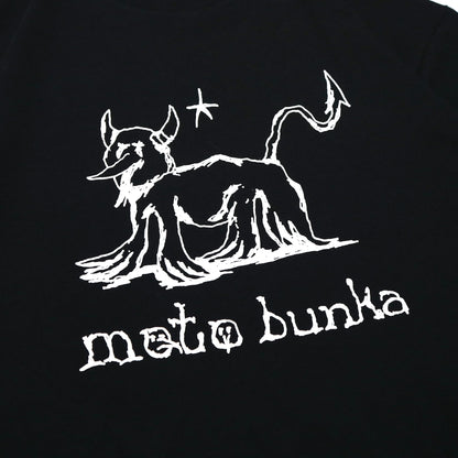 MOTO-BUNKA - Devil Dance T-Shirt/Black & MOTO文化通信 Vol.3.5 Set