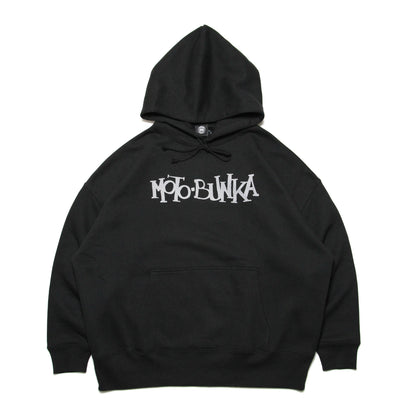 MOTO-BUNKA - Explosion Hoodie/Black