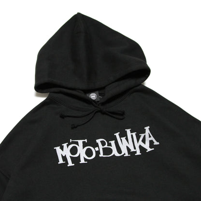 MOTO-BUNKA - Explosion Hoodie/Black