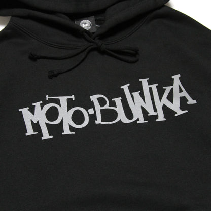 MOTO-BUNKA - Explosion Hoodie/Black