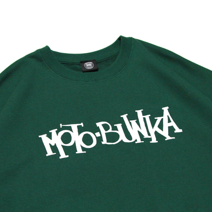 MOTO-BUNKA - Explosion Sweatshirt/Green