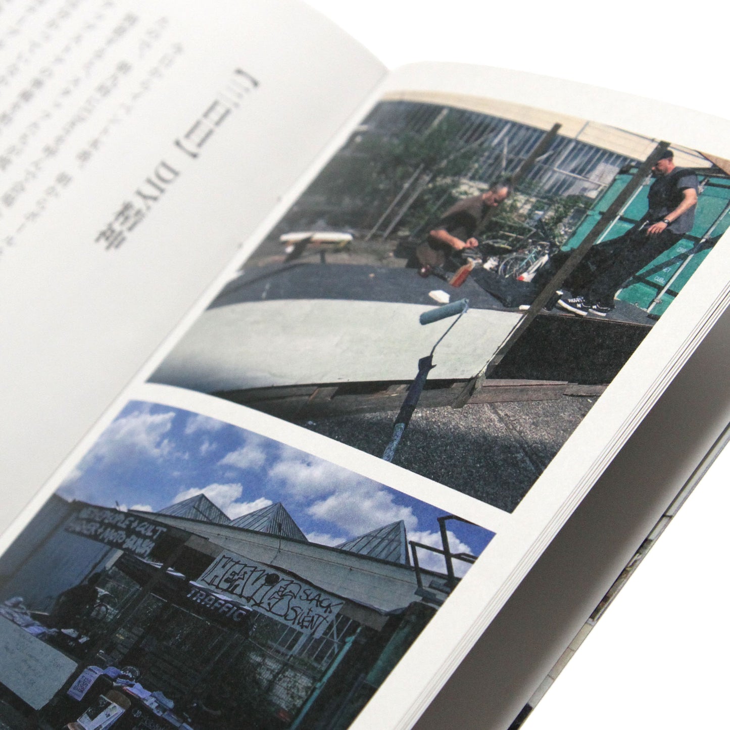 MOTO-BUNKA - MOTO文化通信 Vol.3.5