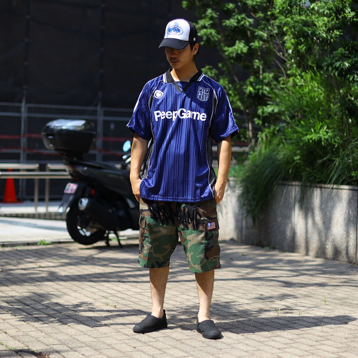 PEEPGAME - Militant Shorts/Camo