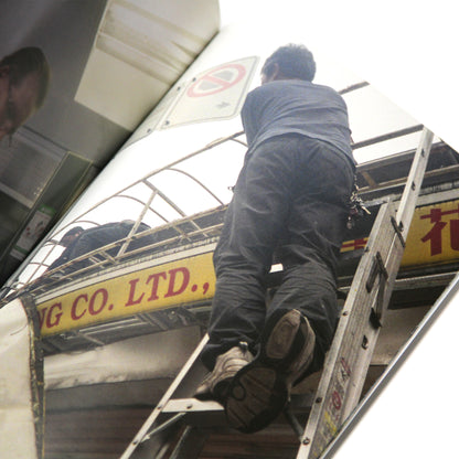 Ryoya Tajima - Schizo Parano