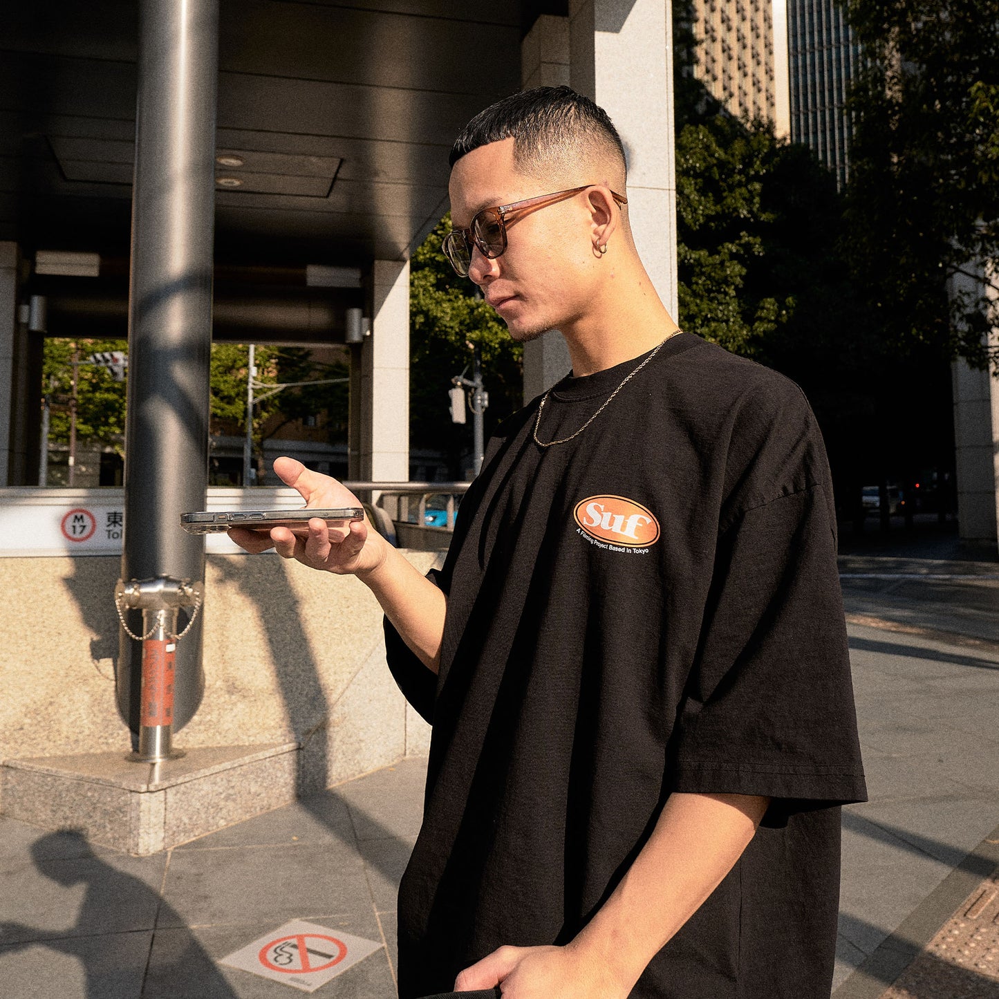 Suf - Oval Logo T-shirt/Black