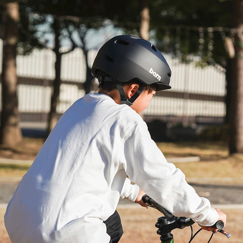 bern - NINO Junior Helmet