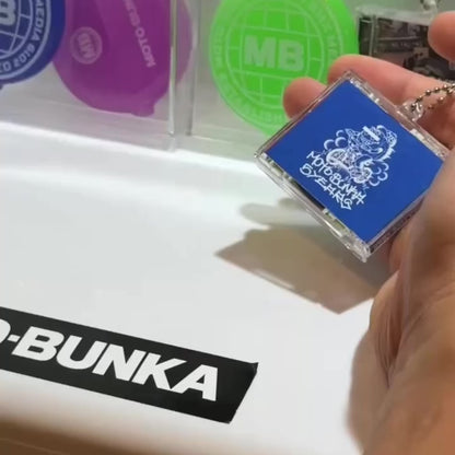 MOTO-BUNKA - MB 5 Year Video Smart Key Disc