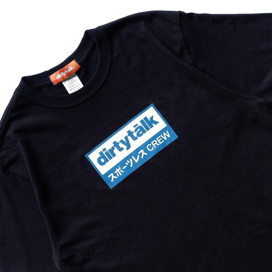 DIRTYTALK - Mark T-Shirt/Black