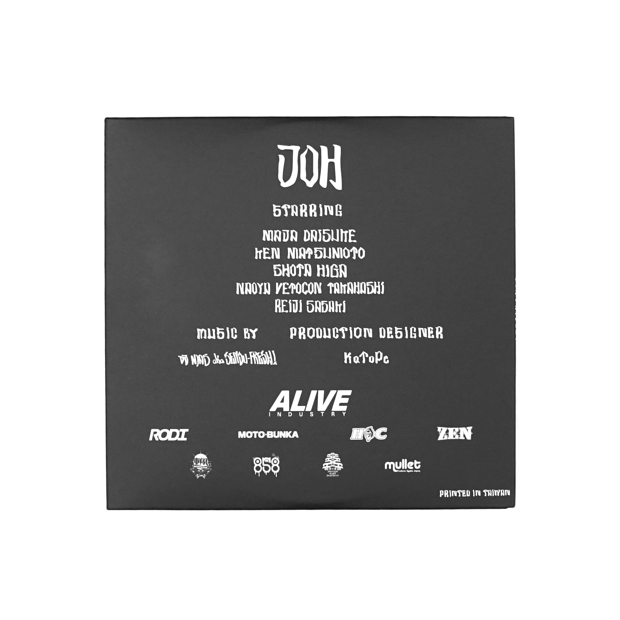 JOH - "JOH" DVD＆CD Set