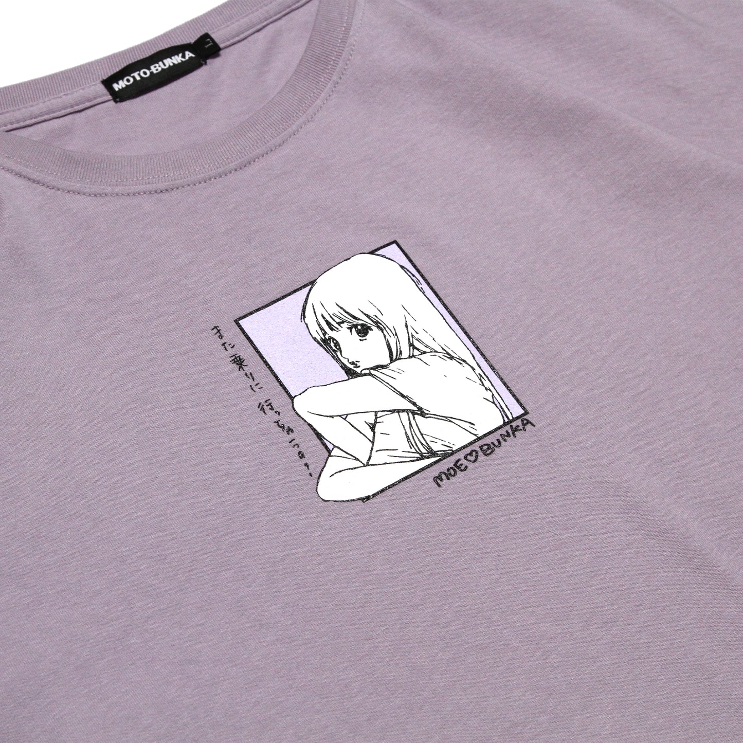 MOTO-BUNKA - MOE-BUNKA T-Shirt/Dusty Purple