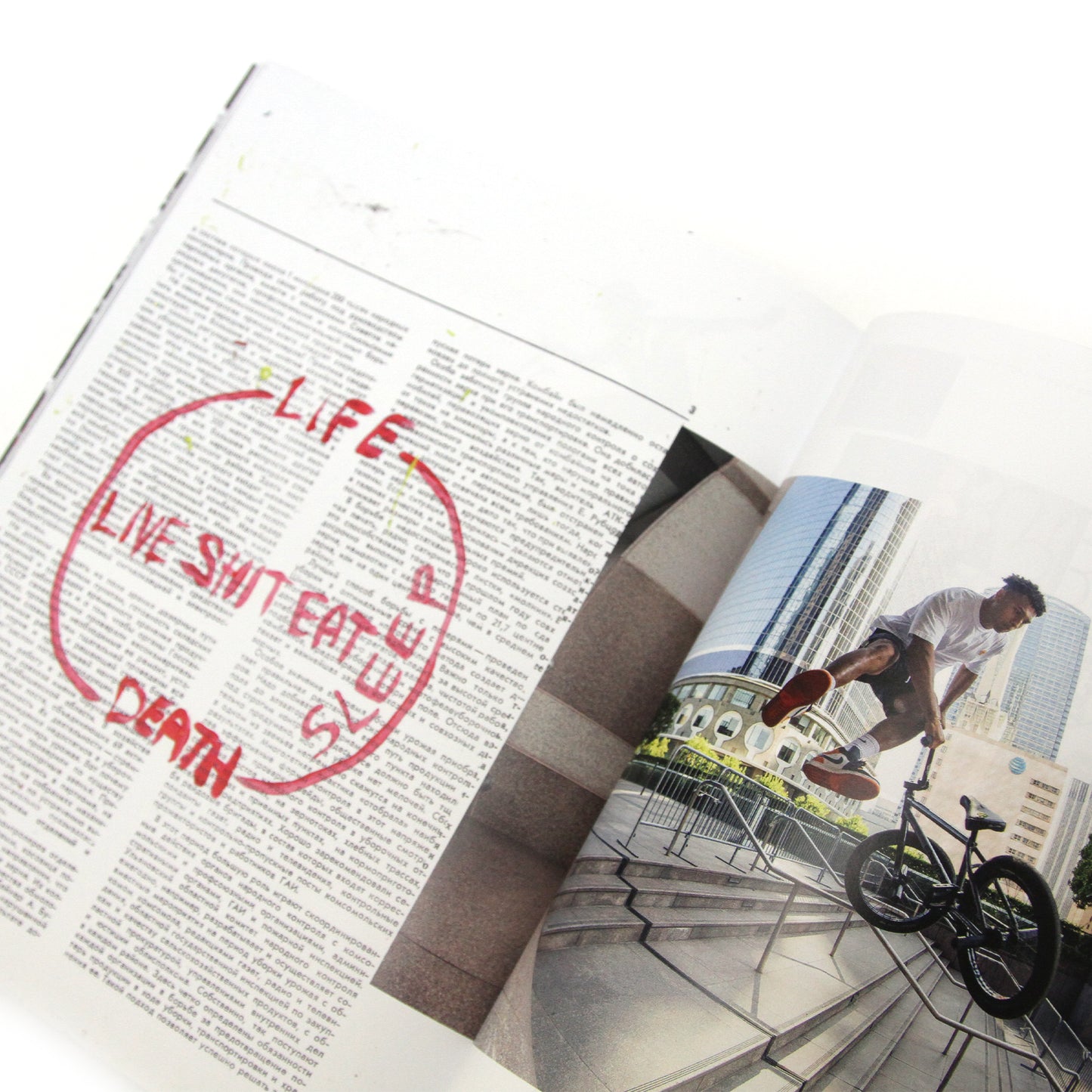 無聲雜誌 - 無聲第 3 期